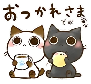 🫂 emoji ૮៸៸›  ‌‹៸៸ྀིა 🤍 охаги и чоко ୨୧ @hugswcots Telegram sticker 17 of 40