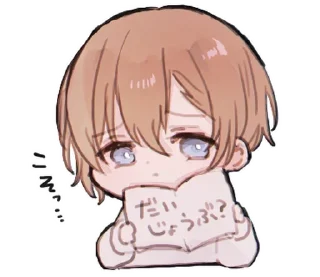 😕 emoji ૮꒰@CUTE_stickers_emoji꒱ა Telegram sticker 11 of 16