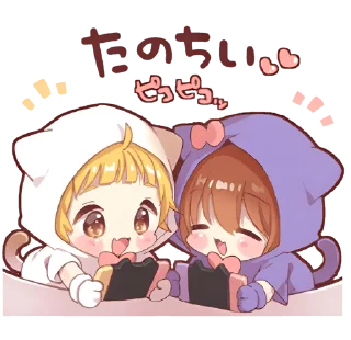 💌 emoji ꪶ੭ . стики тут @hugswcots !  ♡‌ Telegram sticker 15 of 29