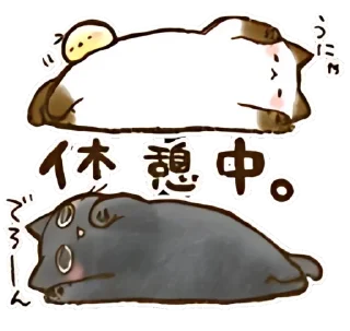 🫂 emoji ૮៸៸›  ‌‹៸៸ྀིა 🤍 охаги и чоко ୨୧ @hugswcots Telegram sticker 20 of 40