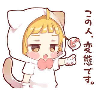 💌 emoji ꪶ੭ . стики тут @hugswcots !  ♡‌ Telegram sticker 22 of 29