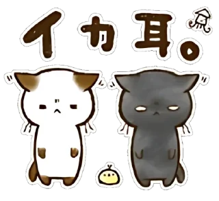 🫂 emoji ૮៸៸›  ‌‹៸៸ྀིა 🤍 охаги и чоко ୨୧ @hugswcots Telegram sticker 5 of 40