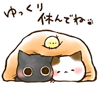 🫂 emoji ૮៸៸›  ‌‹៸៸ྀིა 🤍 охаги и чоко ୨୧ @hugswcots Telegram sticker 18 of 40