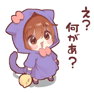 💌 emoji ꪶ੭ . стики тут @hugswcots !  ♡‌ Telegram sticker 12 of 29