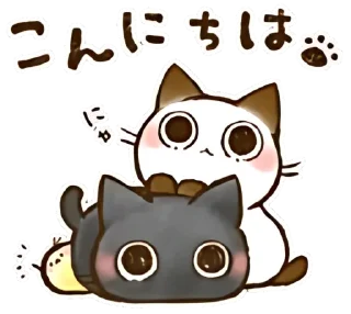 🫂 emoji ૮៸៸›  ‌‹៸៸ྀིა 🤍 охаги и чоко ୨୧ @hugswcots Telegram sticker 14 of 40