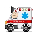 🚑 emoji Boy's Club 🤙🏿 by @HARB1NGER Telegram sticker 5 of 46