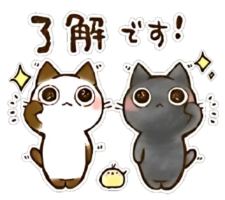 Sticker from ૮៸៸›  ‌‹៸៸ྀིა 🤍 охаги и чоко ୨୧ @hugswcots