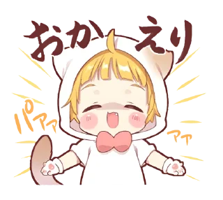 💌 emoji ꪶ੭ . стики тут @hugswcots !  ♡‌ Telegram sticker 7 of 29