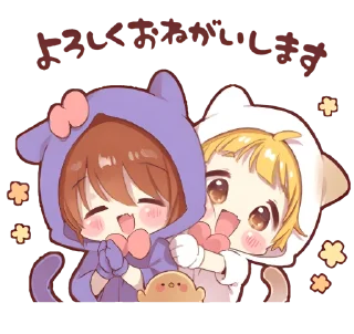 💌 emoji ꪶ੭ . стики тут @hugswcots !  ♡‌ Telegram sticker 17 of 29