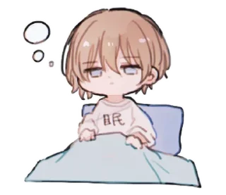 😴 emoji ૮꒰@CUTE_stickers_emoji꒱ა Telegram sticker 6 of 16