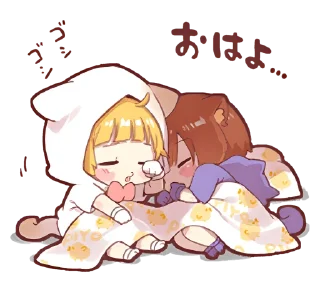 Sticker from ꪶ੭ . стики тут @hugswcots !  ♡‌