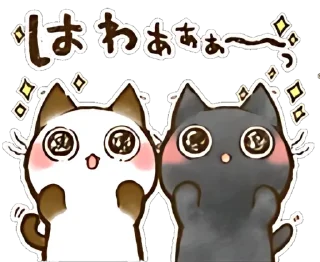 🫂 emoji ૮៸៸›  ‌‹៸៸ྀིა 🤍 охаги и чоко ୨୧ @hugswcots Telegram sticker 10 of 40