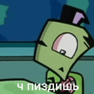 🌸 emoji Зелёные казявки (@cubemilkkk) Telegram sticker 22 of 102