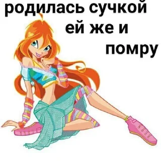 🌟 emoji как обычно самая пиздатая Telegram sticker 11 of 89