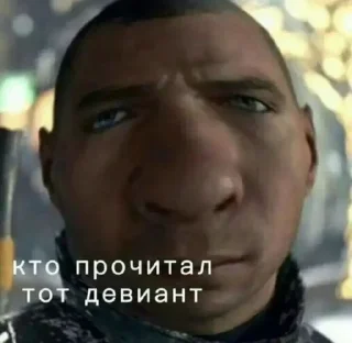 🤗 emoji дегроид бекон хуман Telegram sticker 7 of 19