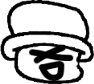 🌟 emoji Пинодел Линби | @Linbidon Telegram sticker 8 of 120