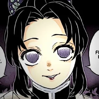 🐾 emoji shinobu kocho Telegram sticker 18 of 49