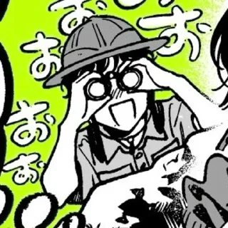 🌟 emoji Narita Megumu Telegram sticker 16 of 33