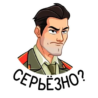 😐 emoji Агент КГБ (@TgSticker) Telegram sticker 7 of 48