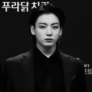 🎤 emoji ☞︎︎︎:jungkook:☜︎︎︎ 𝙗𝙮 @ssukeban Telegram sticker 19 of 32