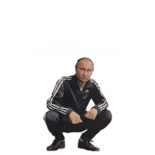 Sticker from епта
