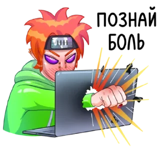 👿 emoji Akatsuki Stavi Telegram sticker 7 of 17