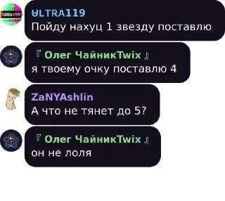 👌 emoji Мемасики Repack Telegram sticker 6 of 120
