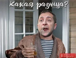 🤡 emoji ЯнєЛох Telegram sticker 10 of 62