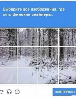🇫🇮 emoji гавнаплясы стики Telegram sticker 24 of 47