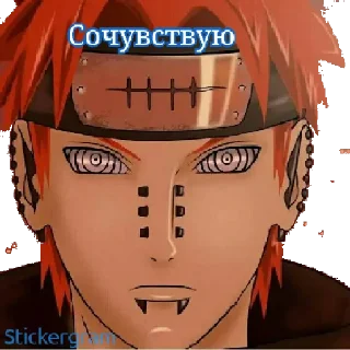 🙁 emoji Что надо Telegram sticker 17 of 119