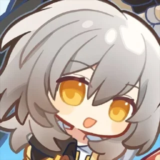 ☀️ emoji stella! ||from @hstarrailstickers Telegram sticker 10 of 30
