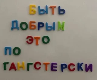 🌟 emoji Фразочки Telegram sticker 24 of 50