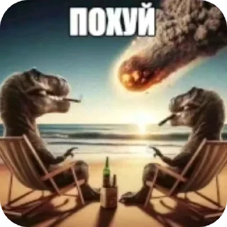🖼 emoji Араба стикер Telegram sticker 13 of 35