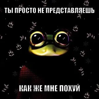 🌟 emoji Араба стикер Telegram sticker 20 of 35