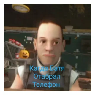 ☹️ emoji Стикер века Telegram sticker 2 of 14