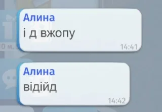 🖕 emoji сегодня на аватарию Telegram sticker 21 of 95