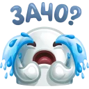 😭 emoji My Telegram sticker 17 of 27