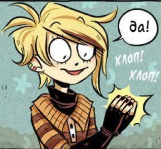 🌟 emoji KNT Z-TOON Telegram sticker 22 of 120