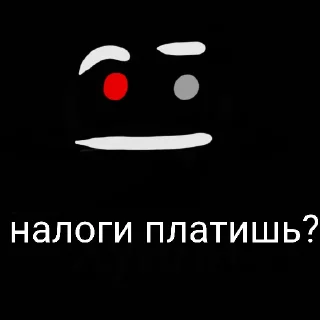 Sticker from А-90