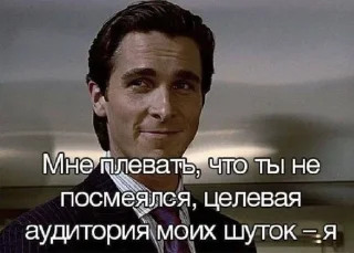 Sticker from дробовик легенда