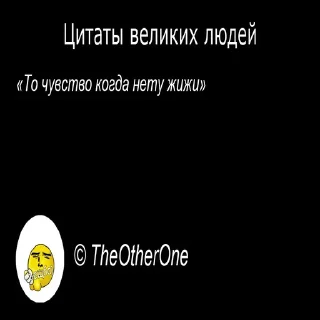😢 emoji deorum genius Telegram sticker 16 of 29