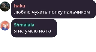 🤪 emoji chat GENIUS Telegram sticker 24 of 44
