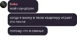 😜 emoji chat GENIUS Telegram sticker 19 of 44