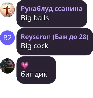 🥰 emoji chat GENIUS Telegram sticker 5 of 44