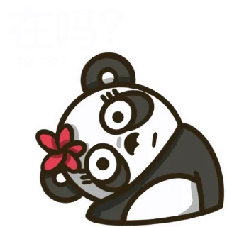 🤔 emoji Мей мей Telegram sticker 21 of 50