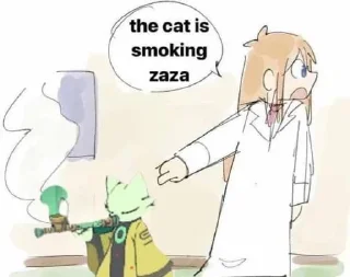 🚬 emoji Nine Sols shitposting Telegram sticker 24 of 65