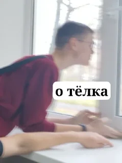 🌟 emoji Паша Telegram sticker 11 of 20