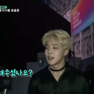 Sticker from jimin rd   @redoei