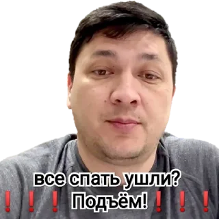 ❗️ emoji Ким Telegram sticker 12 of 36