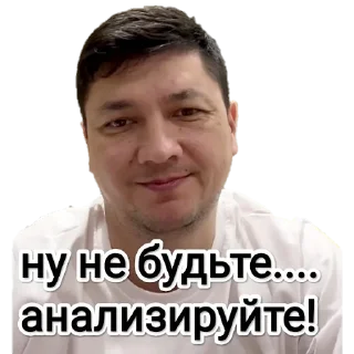 😉 emoji Ким Telegram sticker 23 of 36